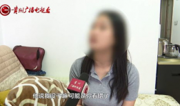 男人干女人视频,男人干女人事件的背后真相